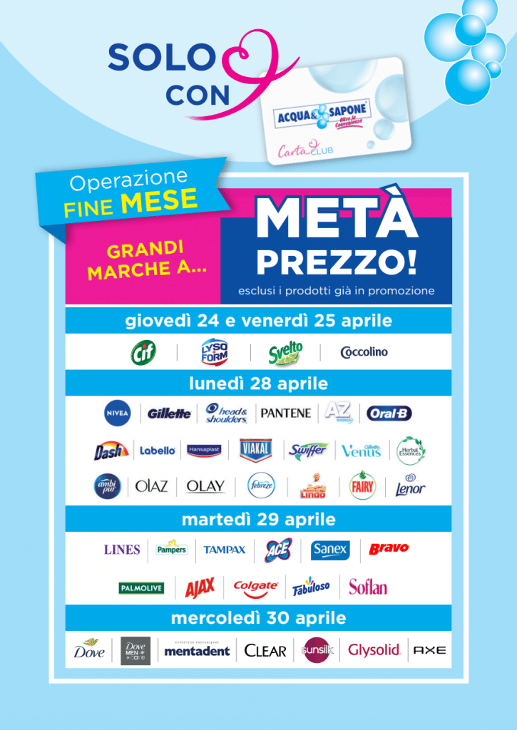 Promo Extra Grandi Marche