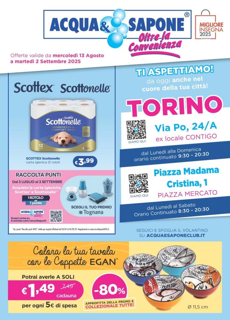 Volantino