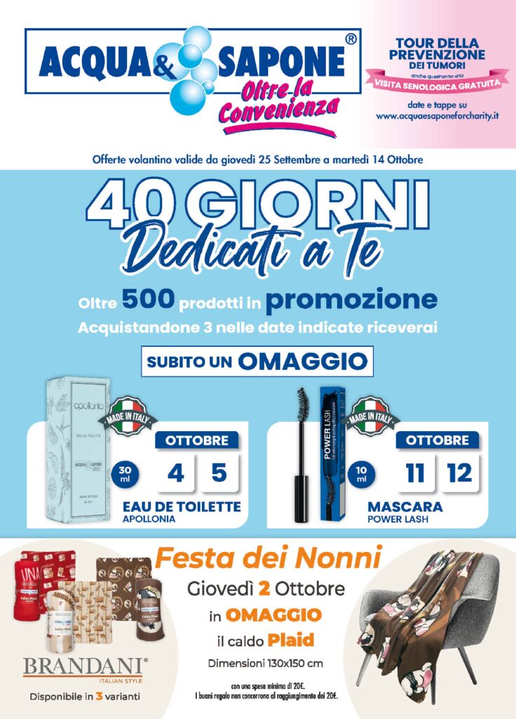 Volantino