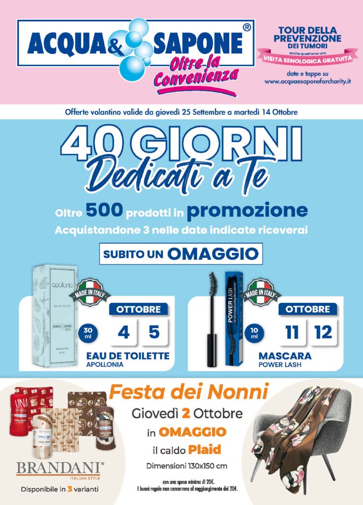 Volantino